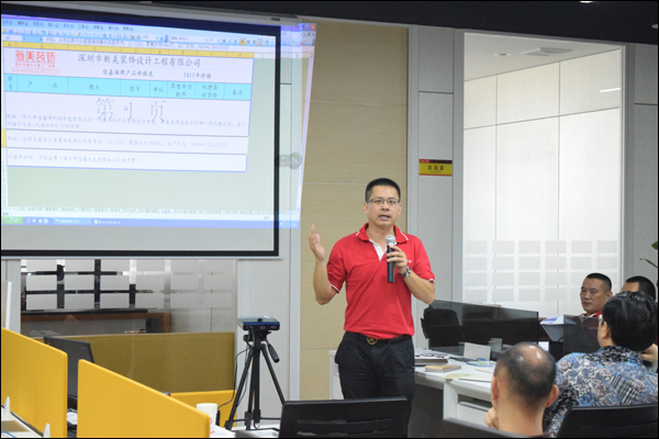 新美裝飾董事長(zhǎng)李德峰