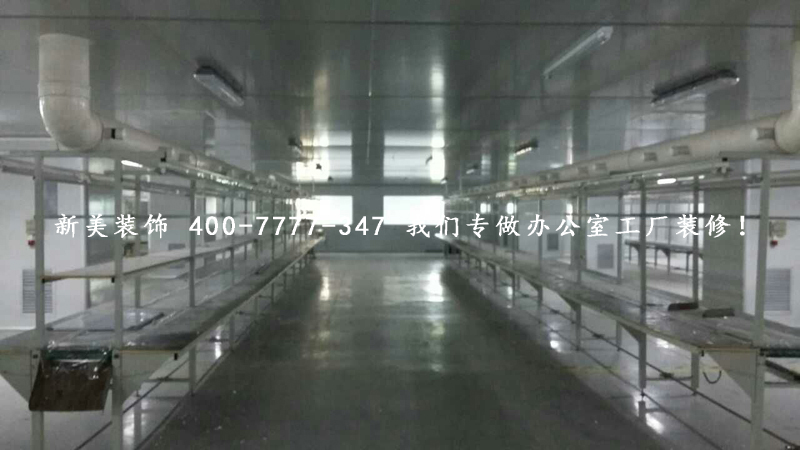 施工現(xiàn)場 施工現(xiàn)場