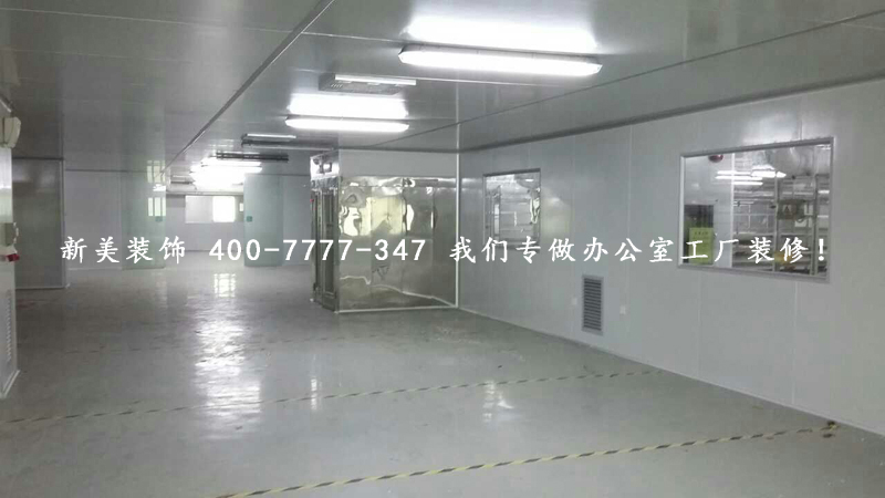 施工現(xiàn)場 施工現(xiàn)場