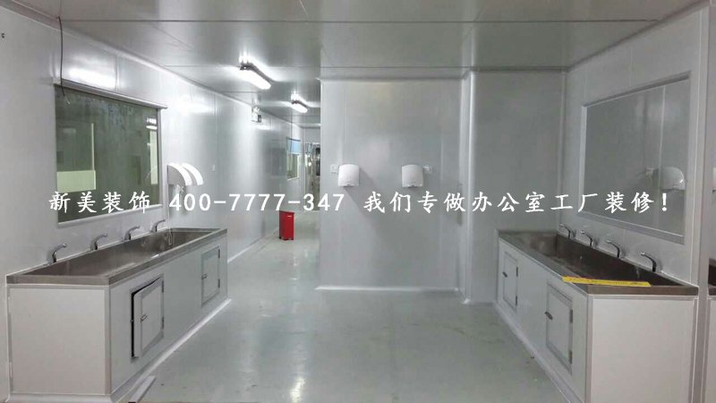 施工現(xiàn)場 施工現(xiàn)場