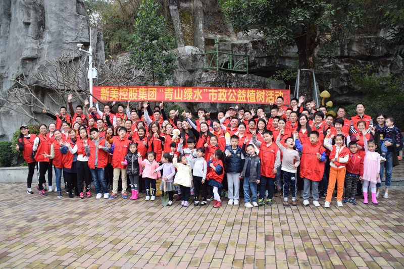 深圳辦公室裝修