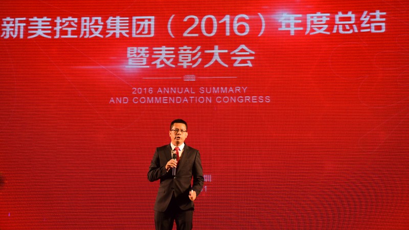 深圳辦公室裝飾