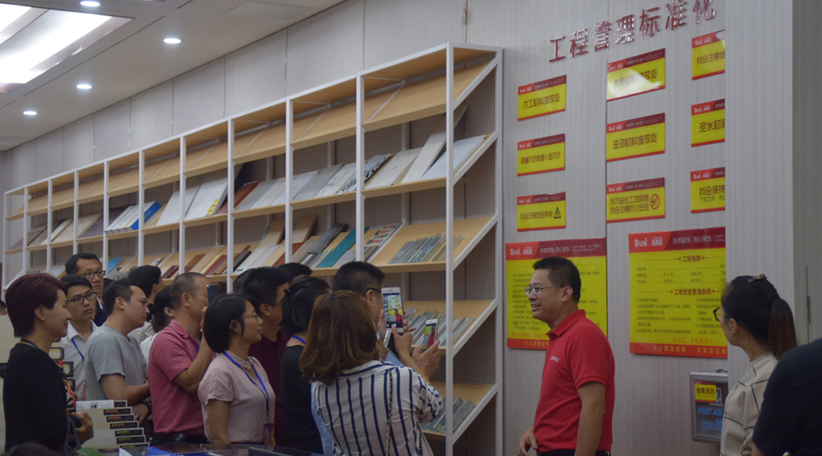 參觀眾惠供應鏈展廳