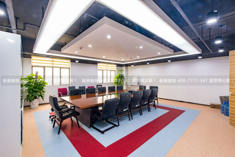 小型辦公室裝修