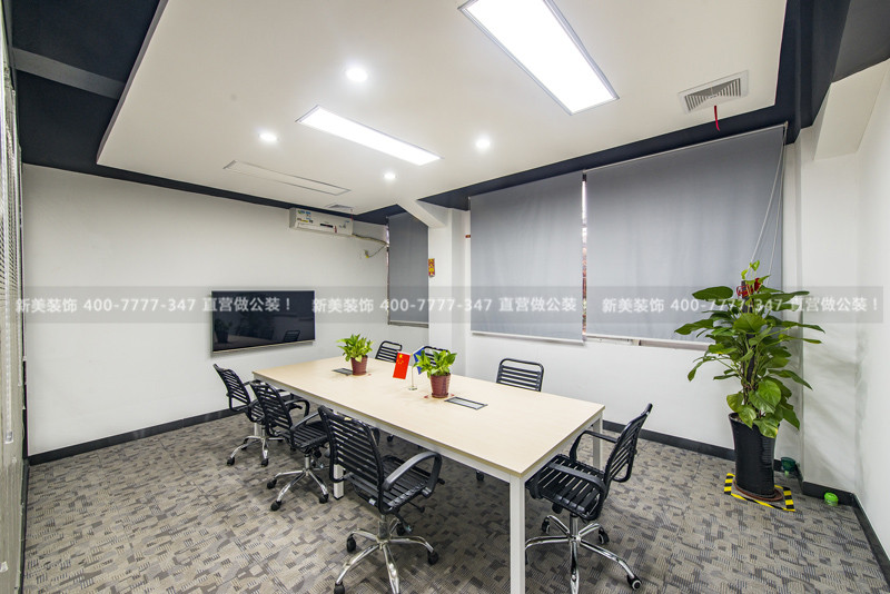 深圳辦公室裝修