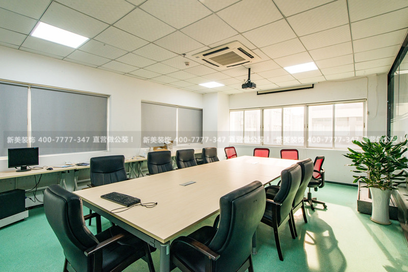 深圳辦公室裝修公司