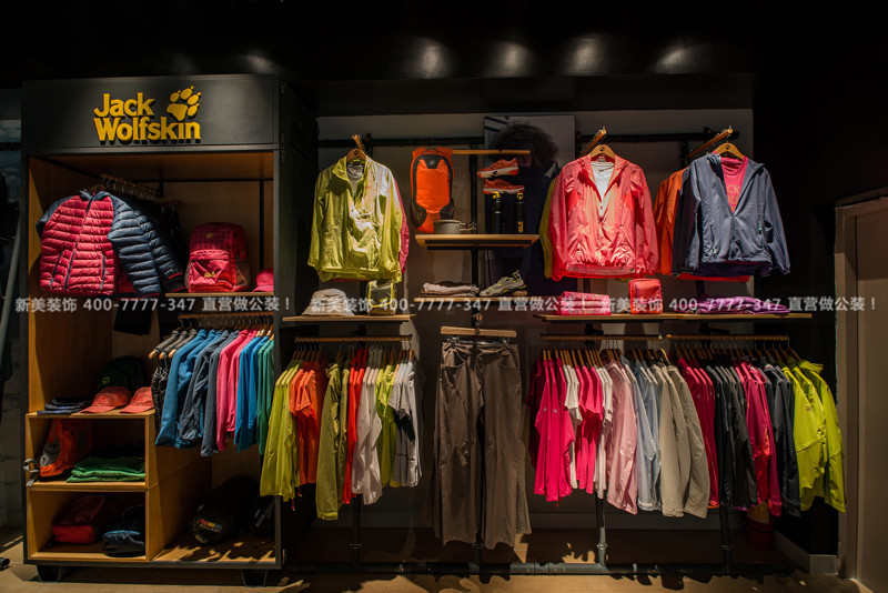 新美裝飾-狼爪 (11).jpg