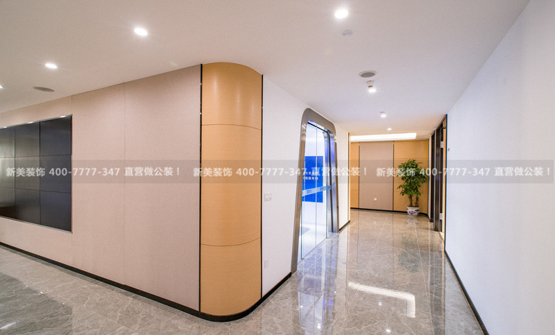 辦公室裝修設計