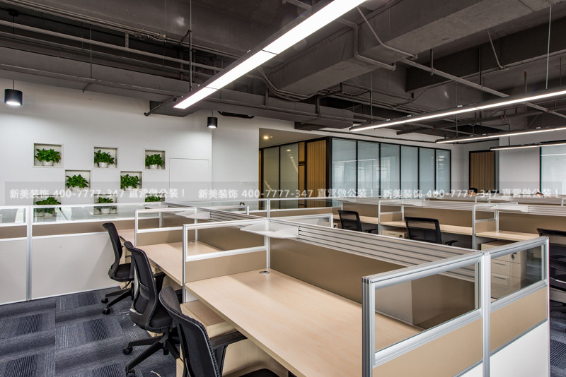 深圳辦公室裝修