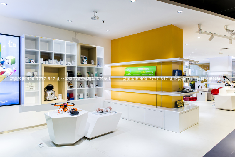 深圳辦公室裝飾裝潢