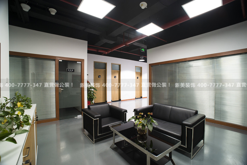 辦公室裝修設計 辦公室裝修設計