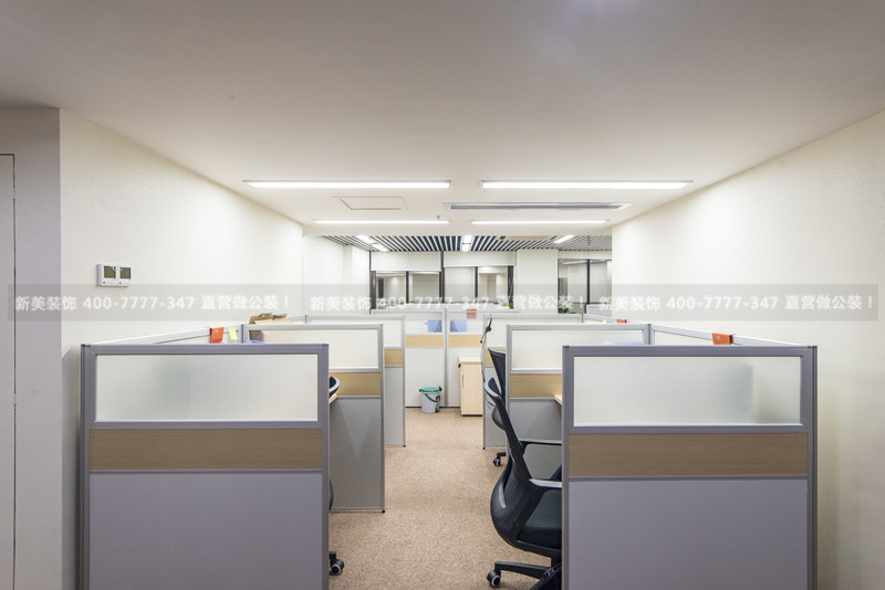 辦公室裝修