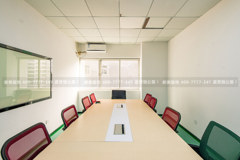 辦公室裝修設計 辦公室裝修設計