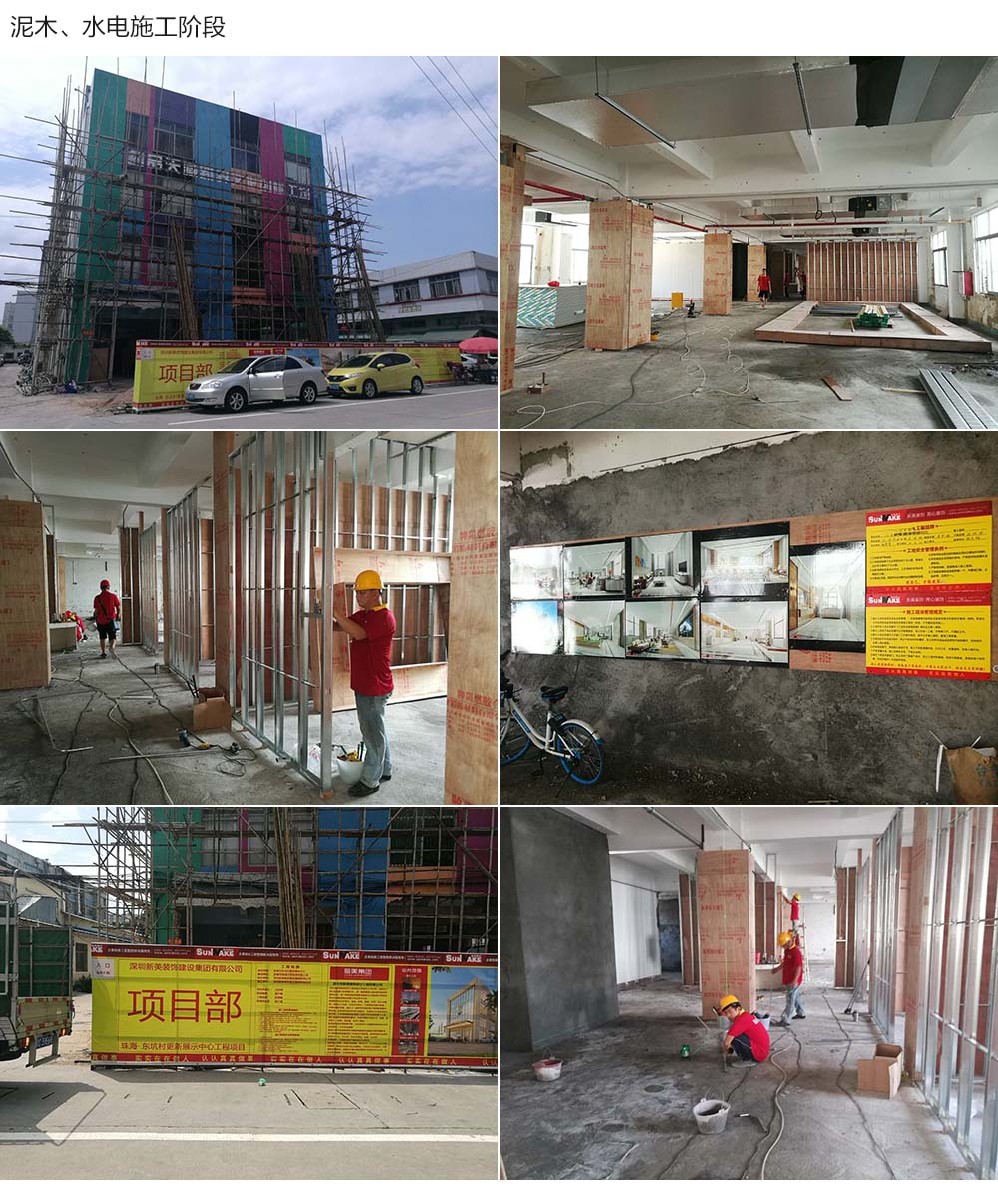 1560501517810069772.jpg 網(wǎng)頁.jpg