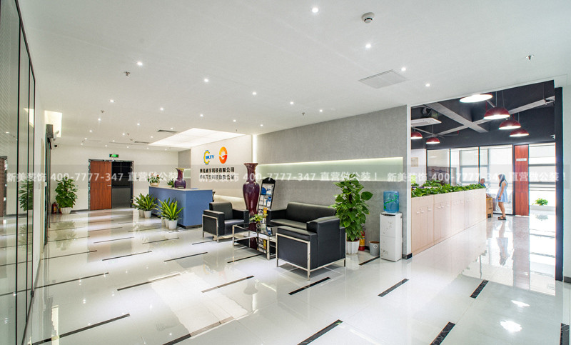 辦公室裝修 辦公室裝修