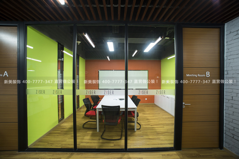 深圳辦公室裝修