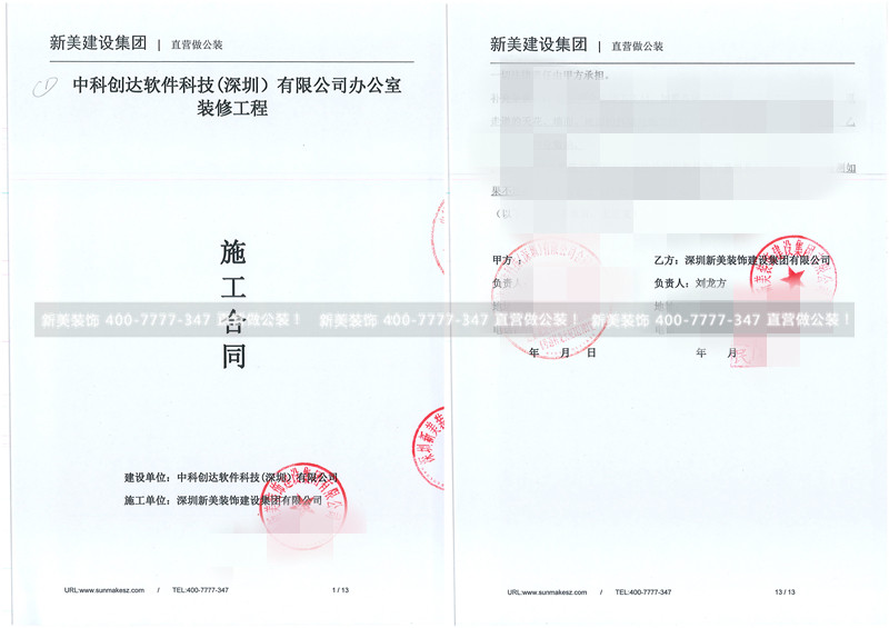 1610681430563048174.jpg 1.jpg