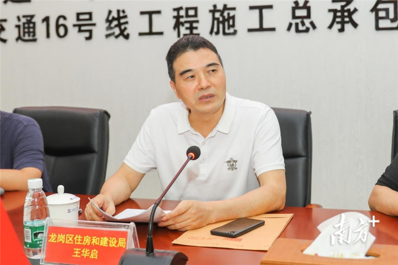 1618821285627084242.jpg 7.jpg