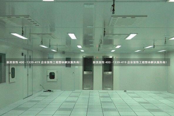 工業(yè)廠房裝修設(shè)計(jì)需要注意的幾個(gè)要點(diǎn)