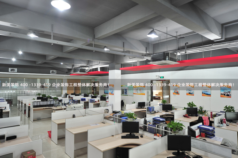 1629258176399062463.jpg 新美裝飾-卓力能 (16).jpg